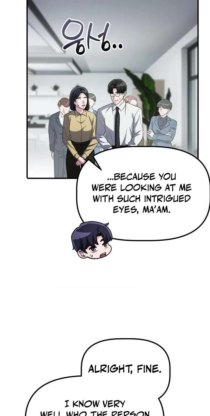 The Corporate Underdog Who Does Everything Right Chapter 79 - page 97