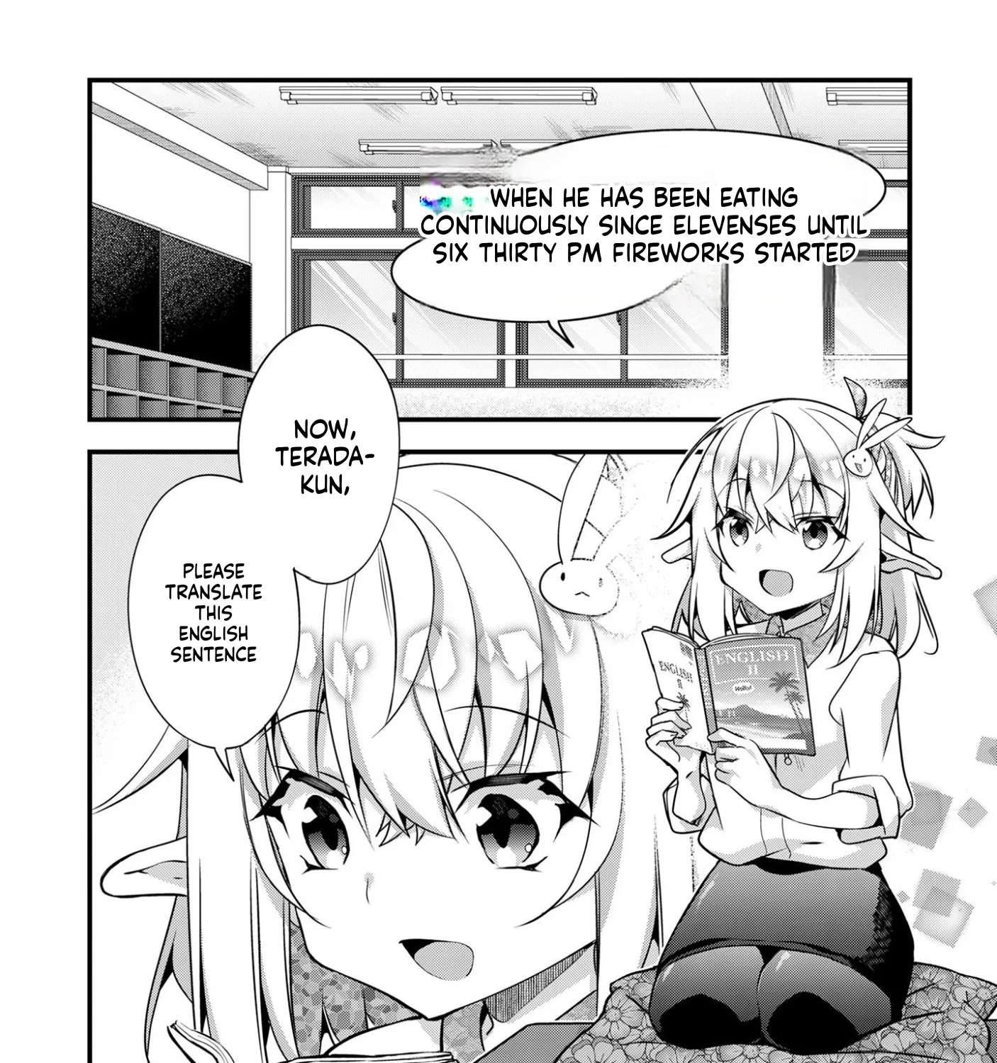 Elf-sensei to Yobanaide! Chapter 2 - page 10