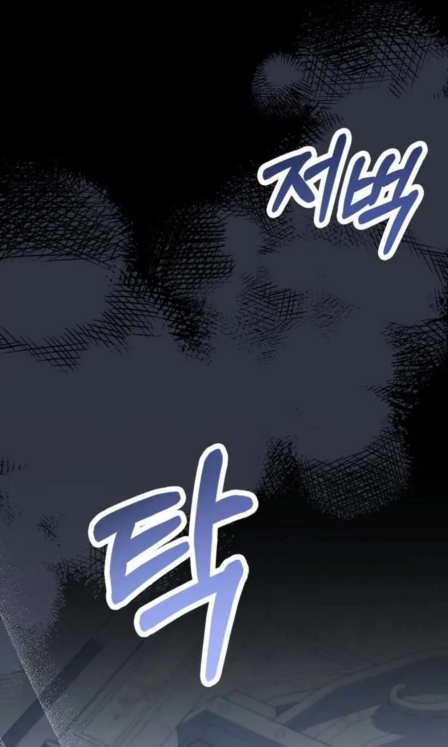 The Princess Stans in Secret Chapter 69 - page 61