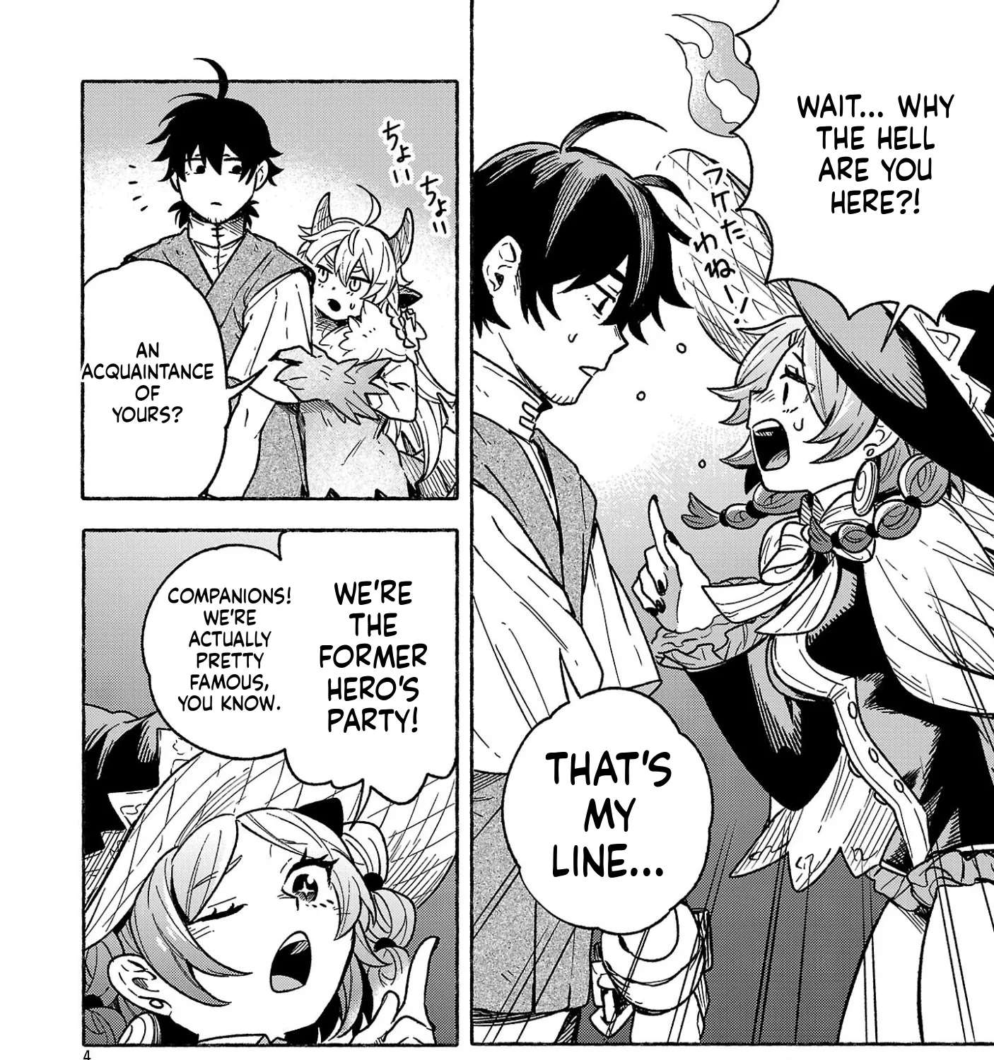 (Moto) Yuusha to (Jiki) Maou no, Maoujou Made no Aruki Kata Chapter 4 - page 46