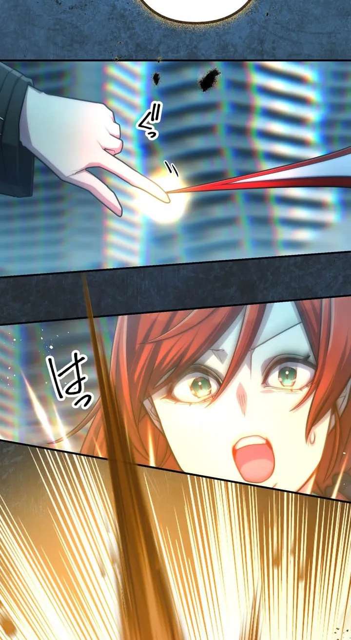 I Became An S-Rank Hunter With The Demon Lord App Chapter 156 - page 65