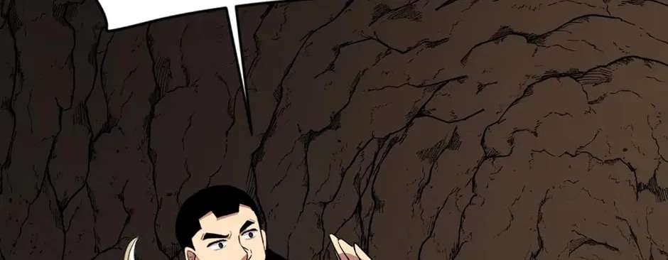 The Ultimate Summoner Chapter 230 - page 18