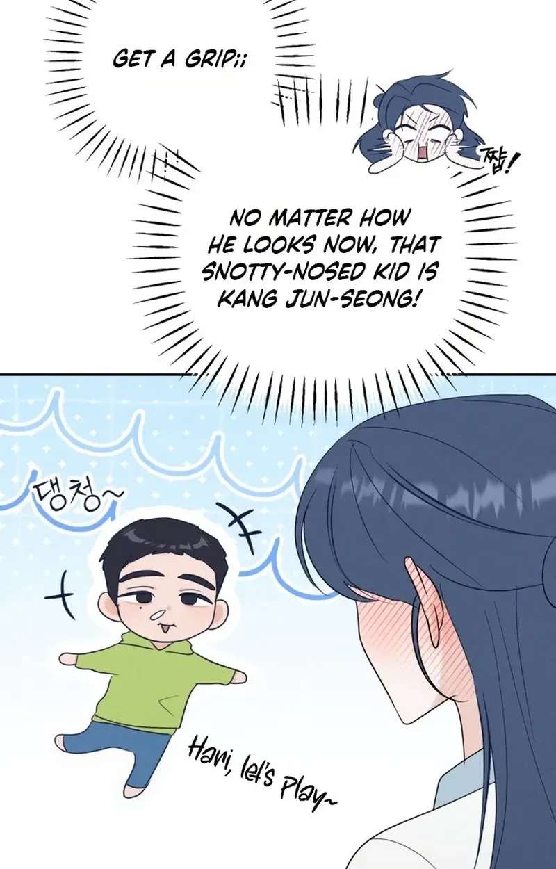The Unrequited Love Club Chapter 5 - page 49