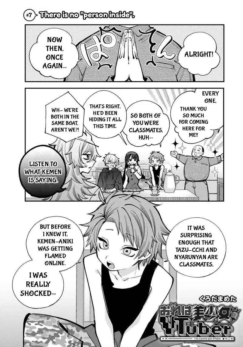 I'm a Pretty Girl VTuber Chapter 7 - page 3