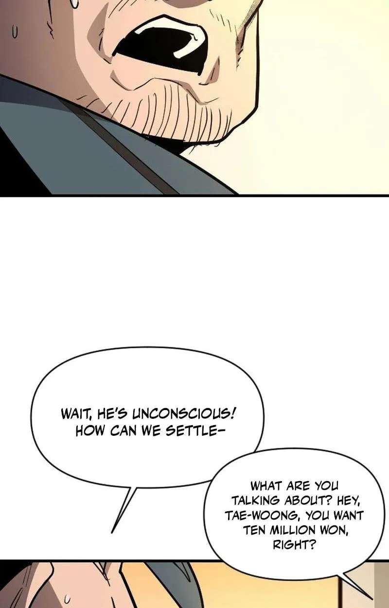 Extermination of the Heavenly Way Chapter 21 - page 26