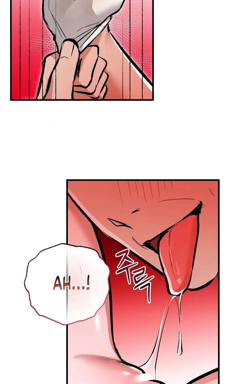 Amusement Park Chapter 11 - page 45
