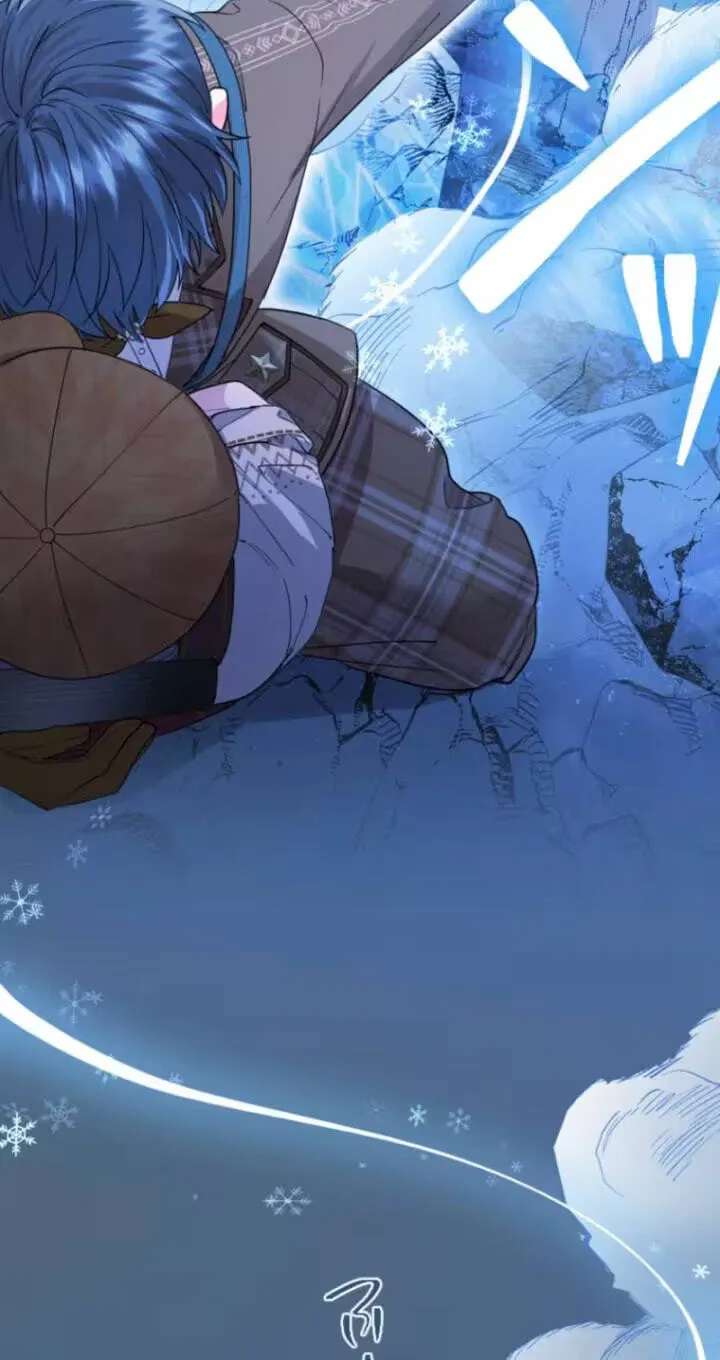 Munou na Mamahaha desu ga, Kazoku no Dekiai ga Tomarimasen! Chapter 161 - page 88