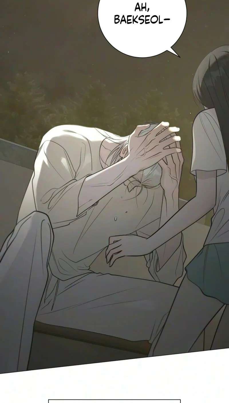 #MyFirstLove Chapter 43 - page 105