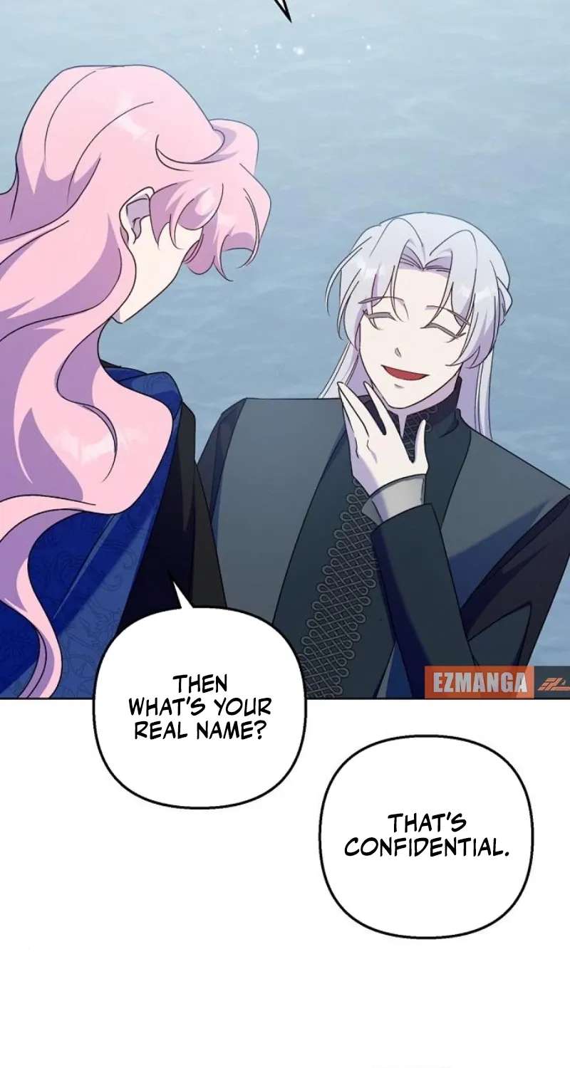 Divorce Will Be Completed in 3 Seconds Chapter 71 - page 16