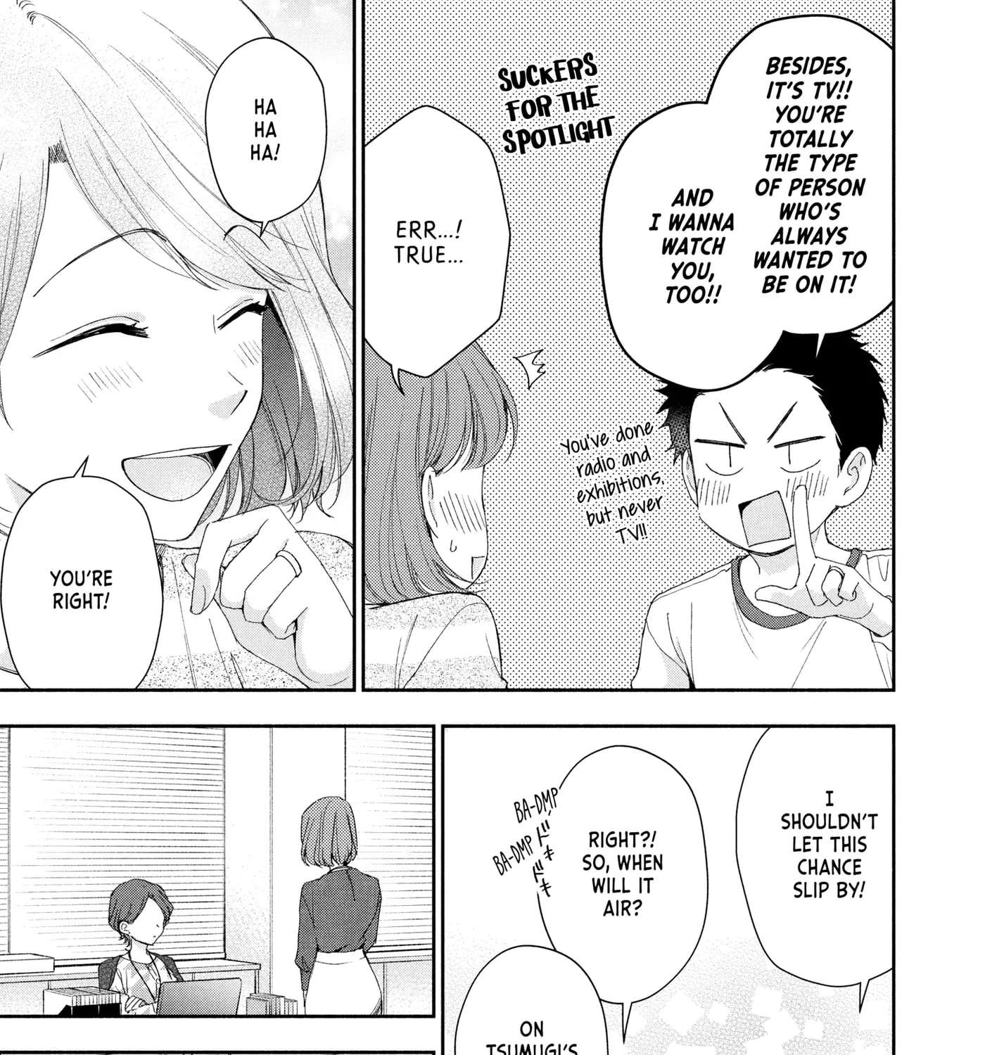 I Have a Crush at Work Chapter 146 - page 17