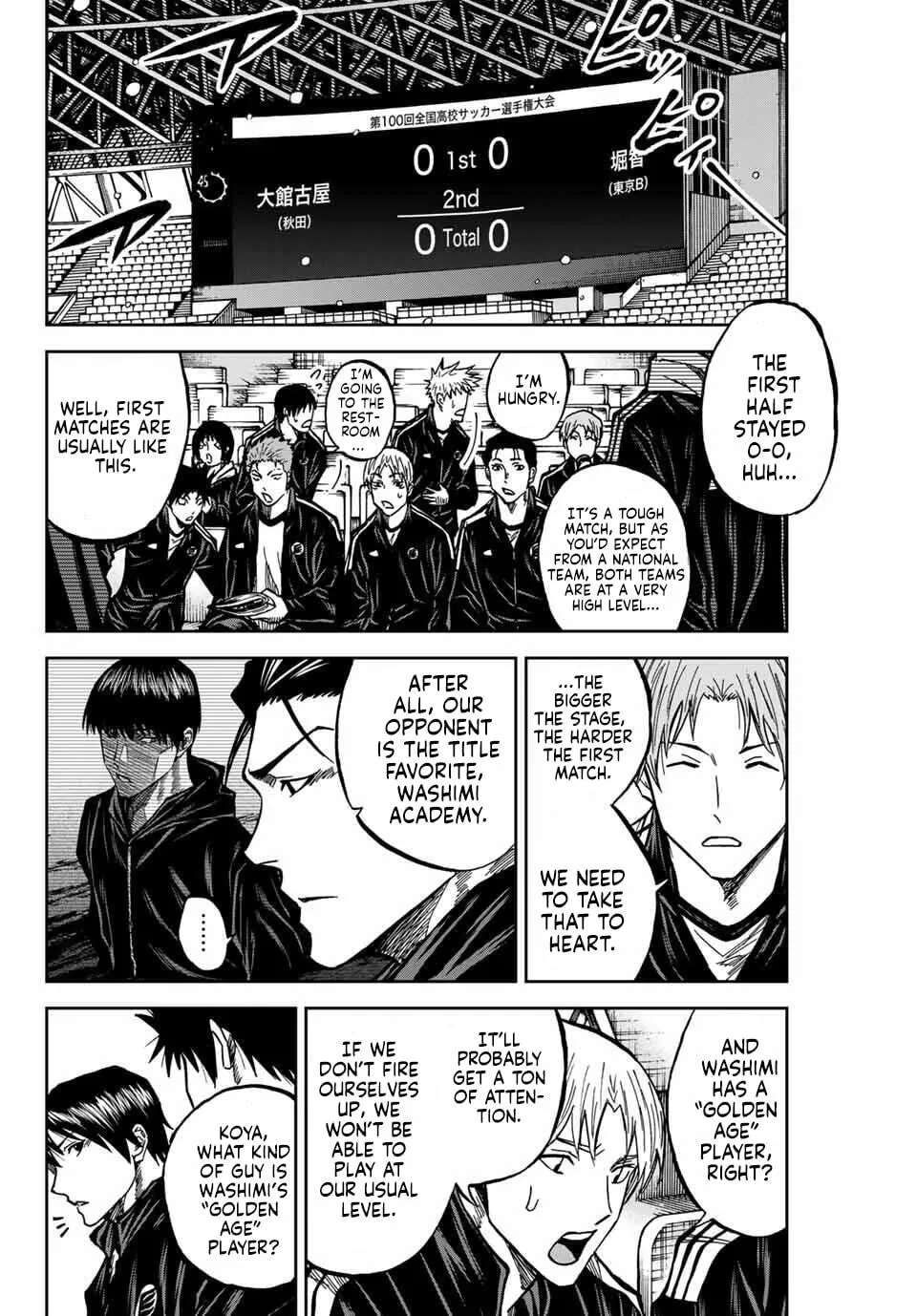 Aoku Somero Chapter 234 - page 4
