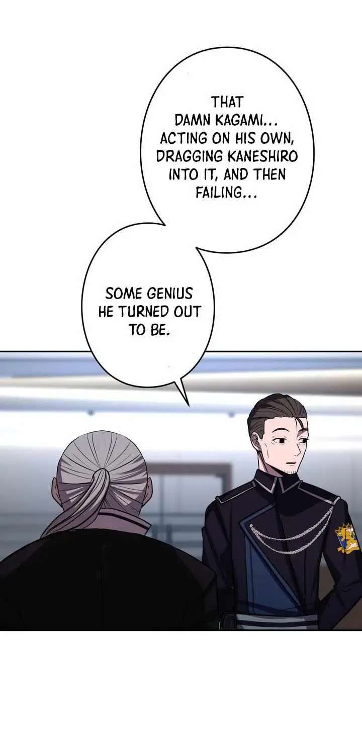 Reborn Ranker – Gravity User Chapter 214 - page 26