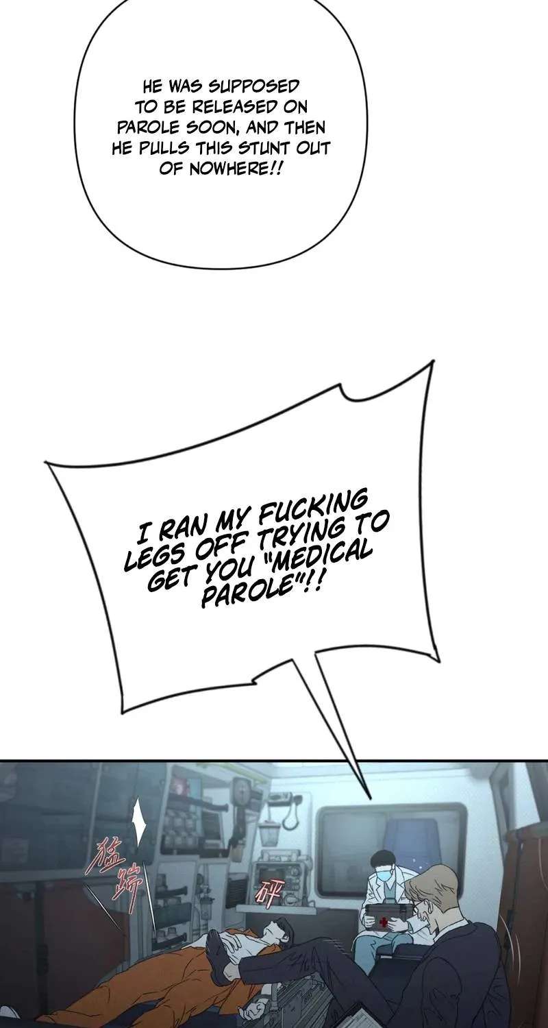 Dog Eat Dog Chapter 2 - page 30