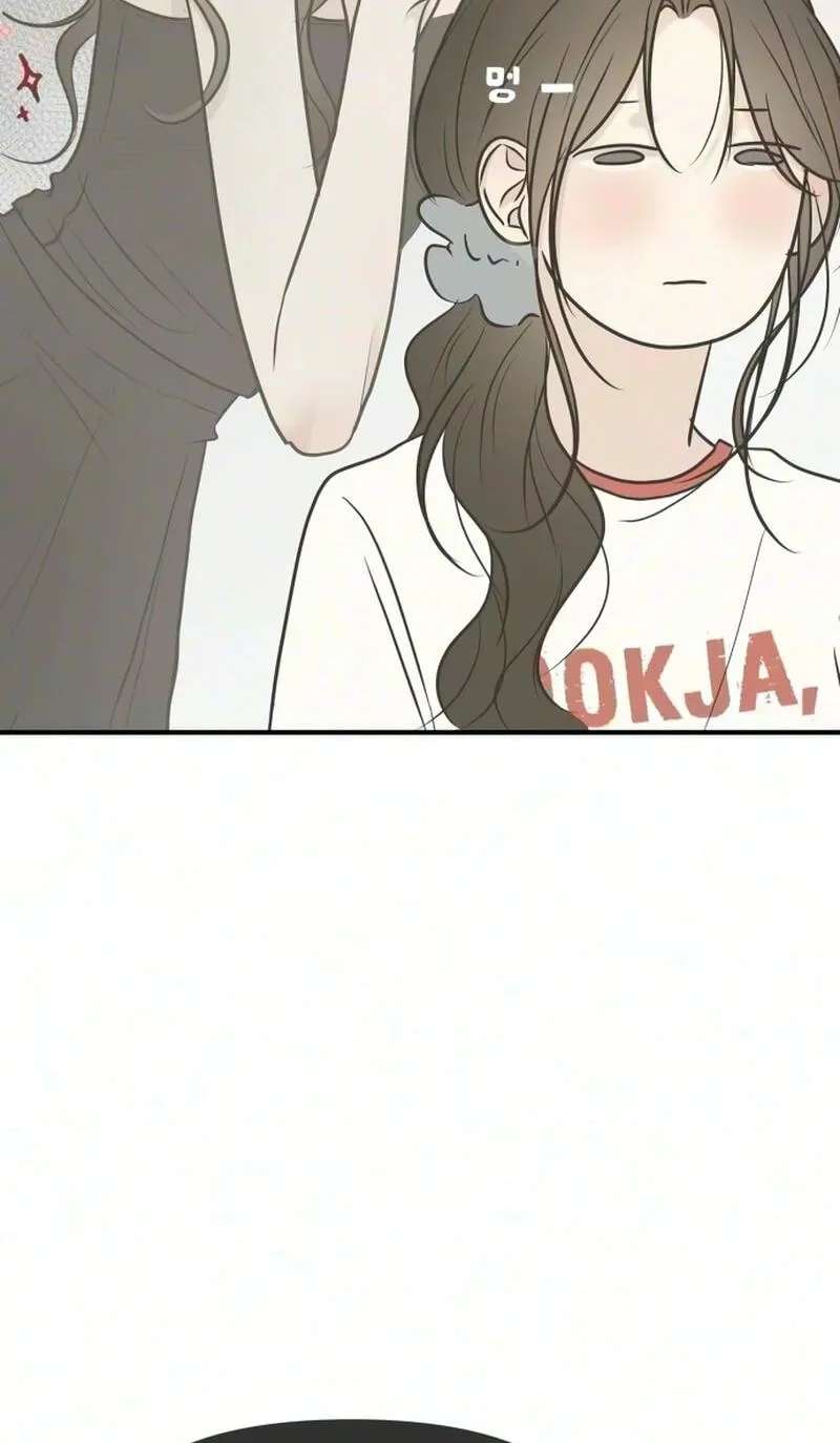 Marriage Defense Scandal Chapter 25 - page 60