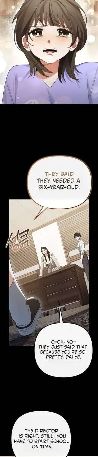 This Retired Saintess Will Raise Your Property Value Chapter 38 - page 6