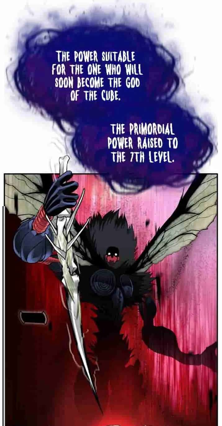 Dream-Sharing Chapter 226 - page 111
