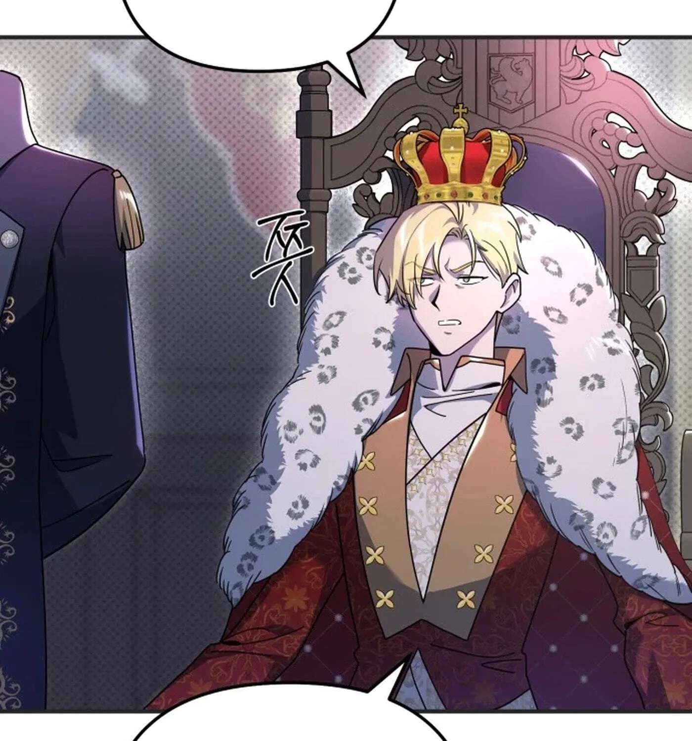 The Survival Log of a Butler at the Count's Castle Chapter 32 - page 97