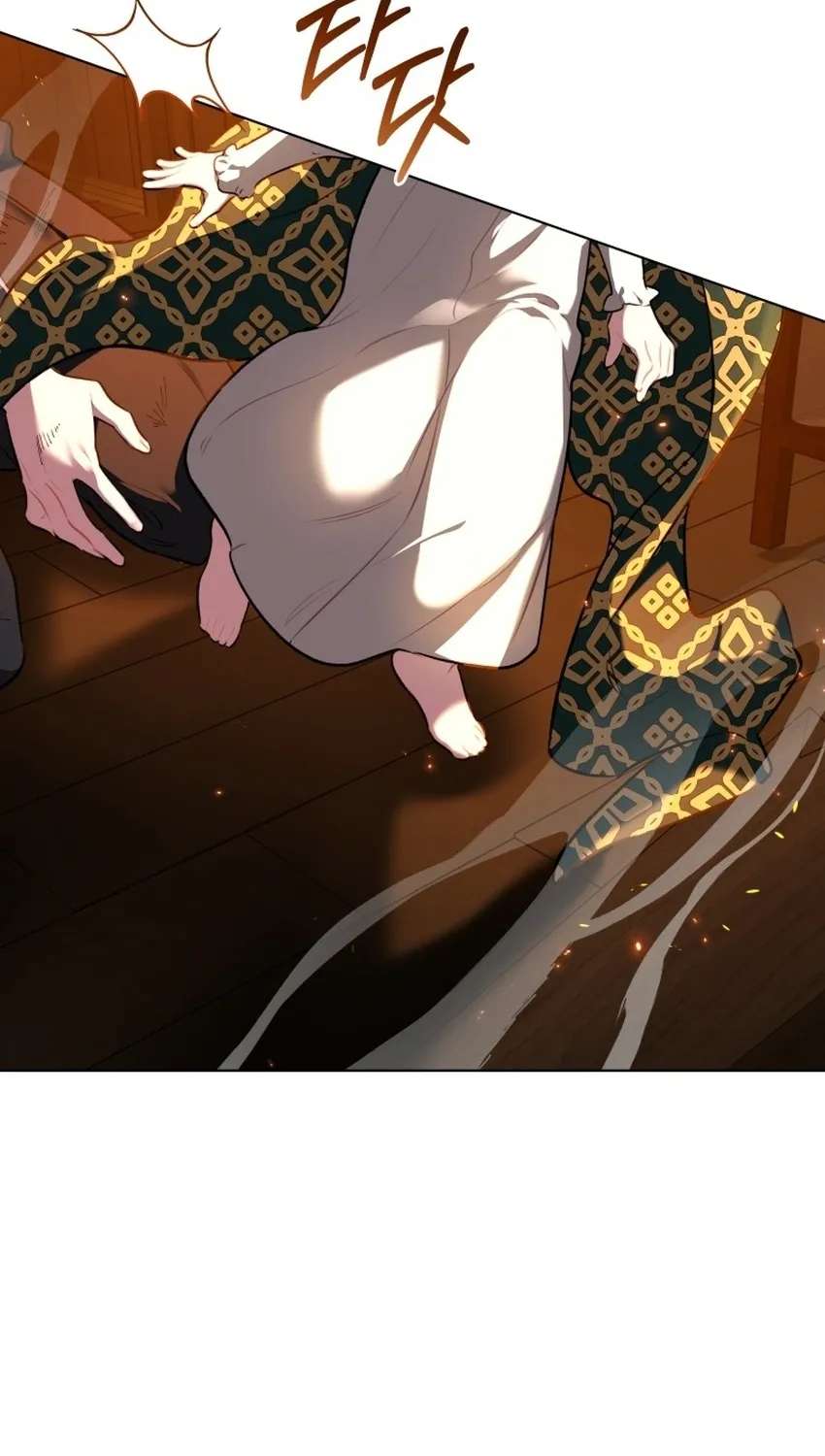 Don’t Worry, We Both Agreed to this Fraudulent Marriage Chapter 78 - page 42