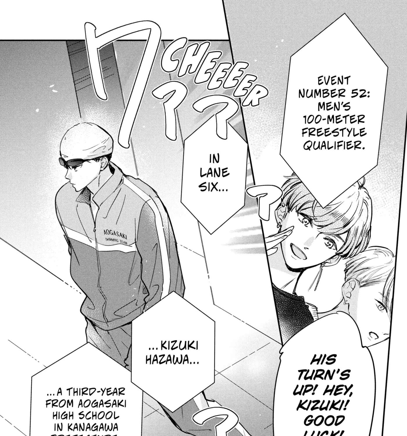 Anyway, I'm Falling in Love with You. Chapter 42 - page 14