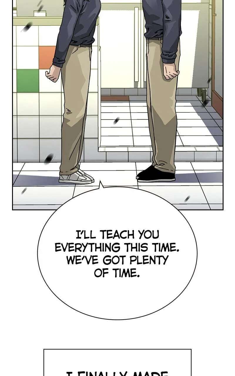 To Not Die Chapter 225 - page 75