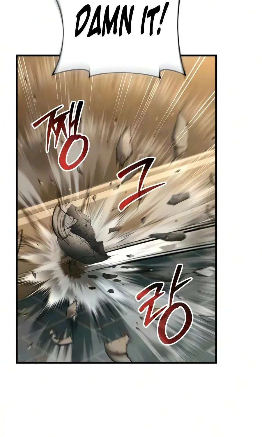 The Seventh Prince Wants to Bail Chapter 18 - page 108