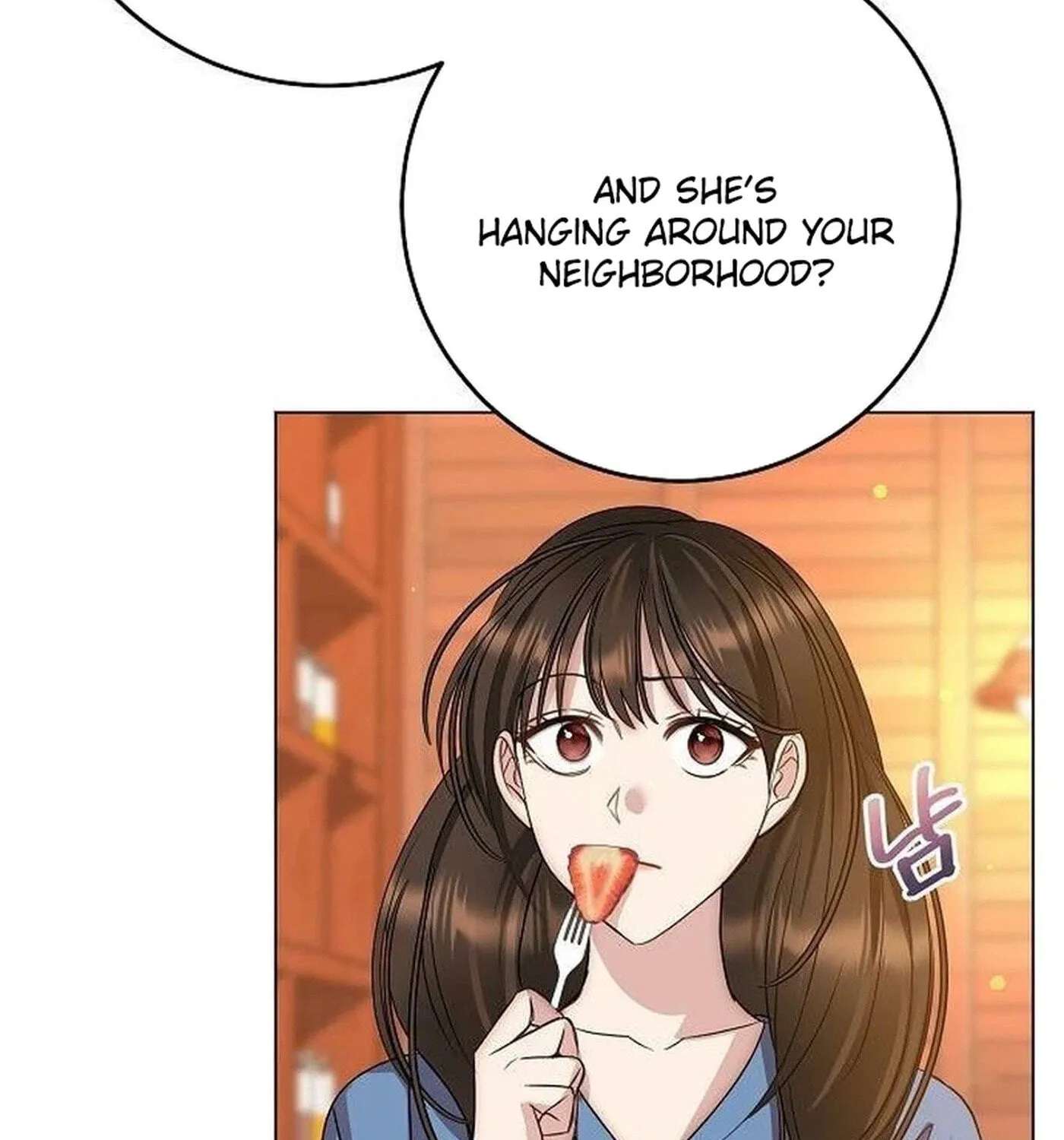 I Don't Recommend Making a Mistake With Your Male Friend Chapter 22 - page 15