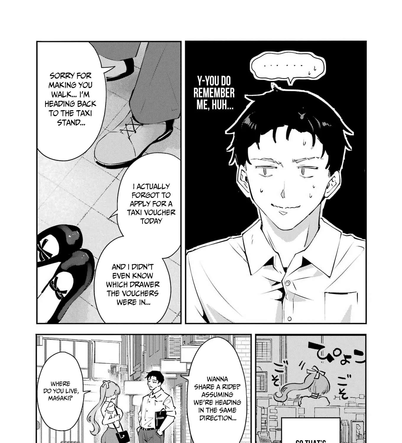 Shūden Sugitara Nani Shite Asobu? Chapter 1 - page 43