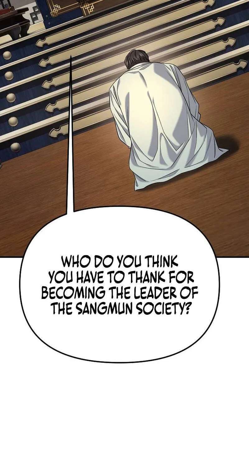 Monopolizing All Opportunities Chapter 59 - page 79
