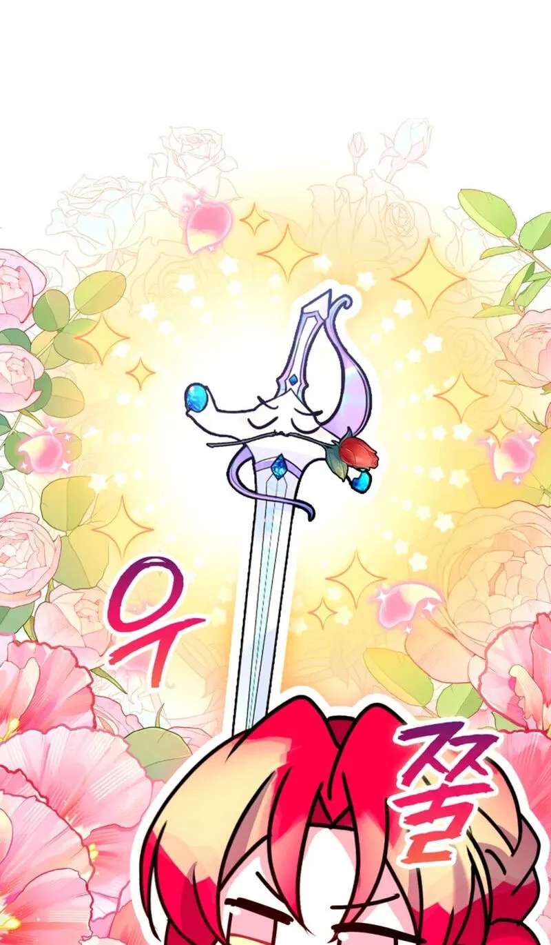 Country Life With His Sexy Majesty Chapter 61 - page 63