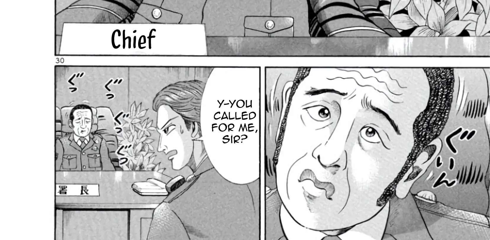 Mogura no Uta Chapter 1 - page 65