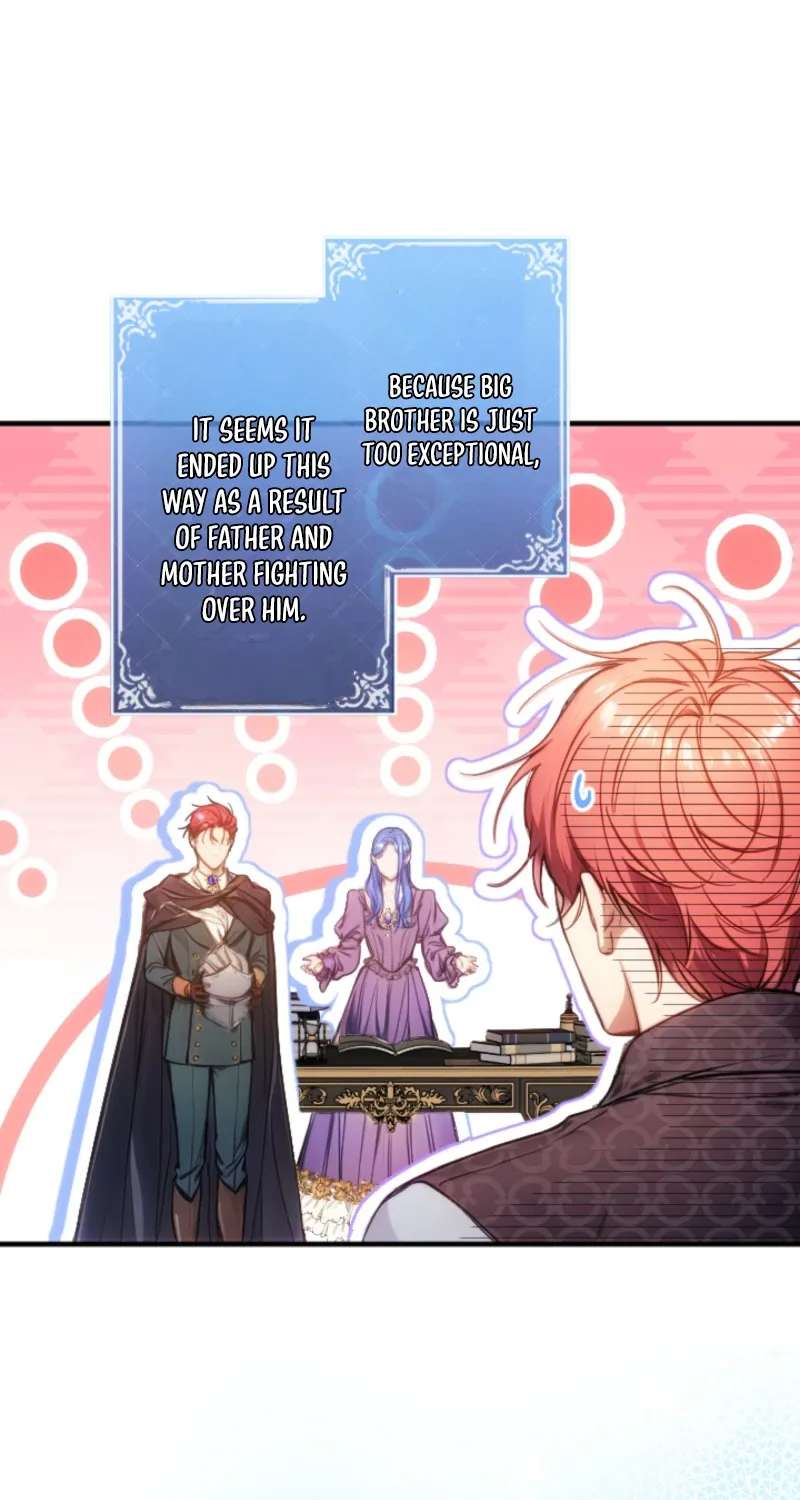 I’m The Tyrant Family’s Beloved Baby Chapter 55 - page 73
