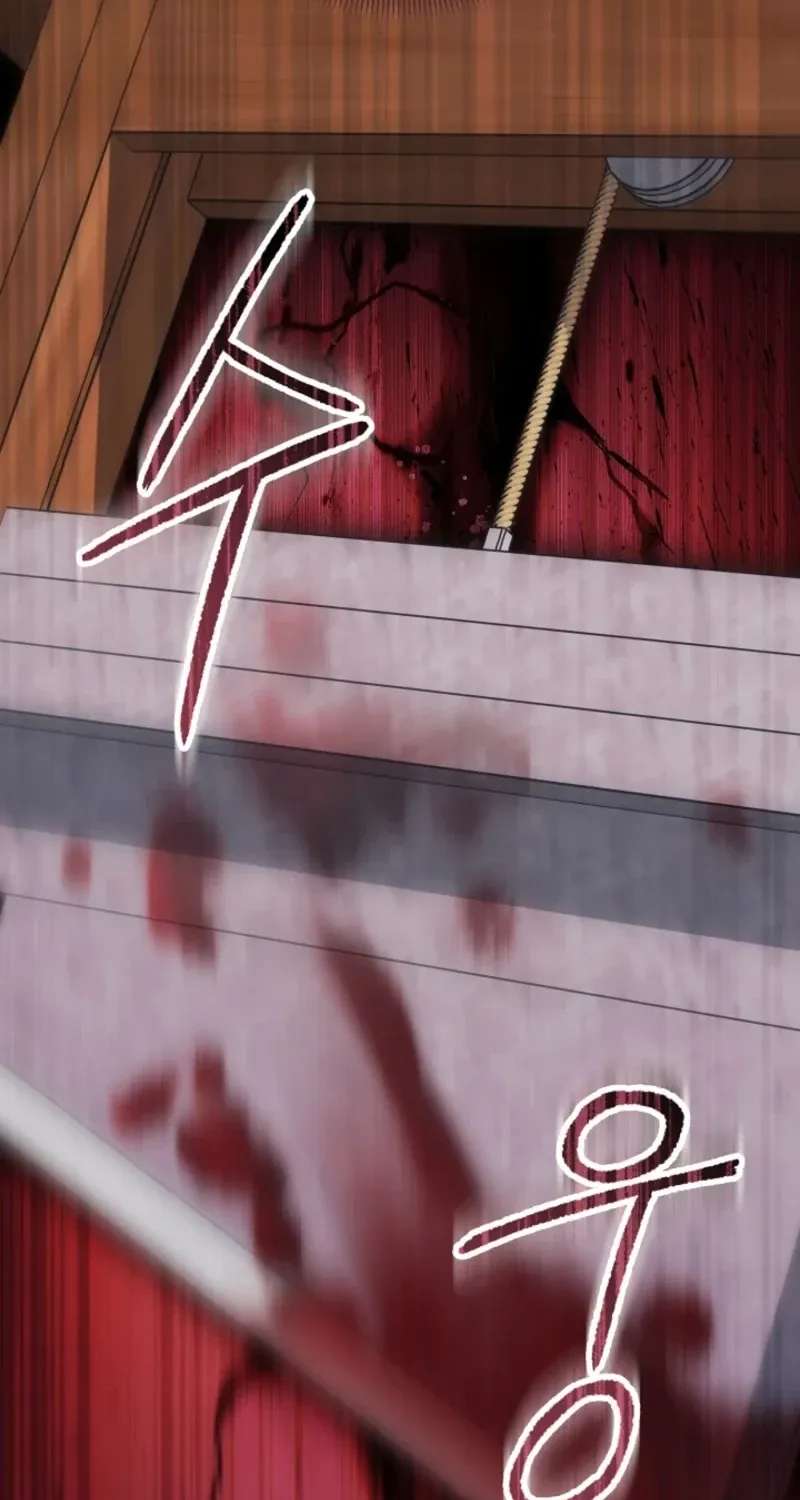 I’m the Villainess, but I Imprinted with the Male Lead Chapter 56 - page 57