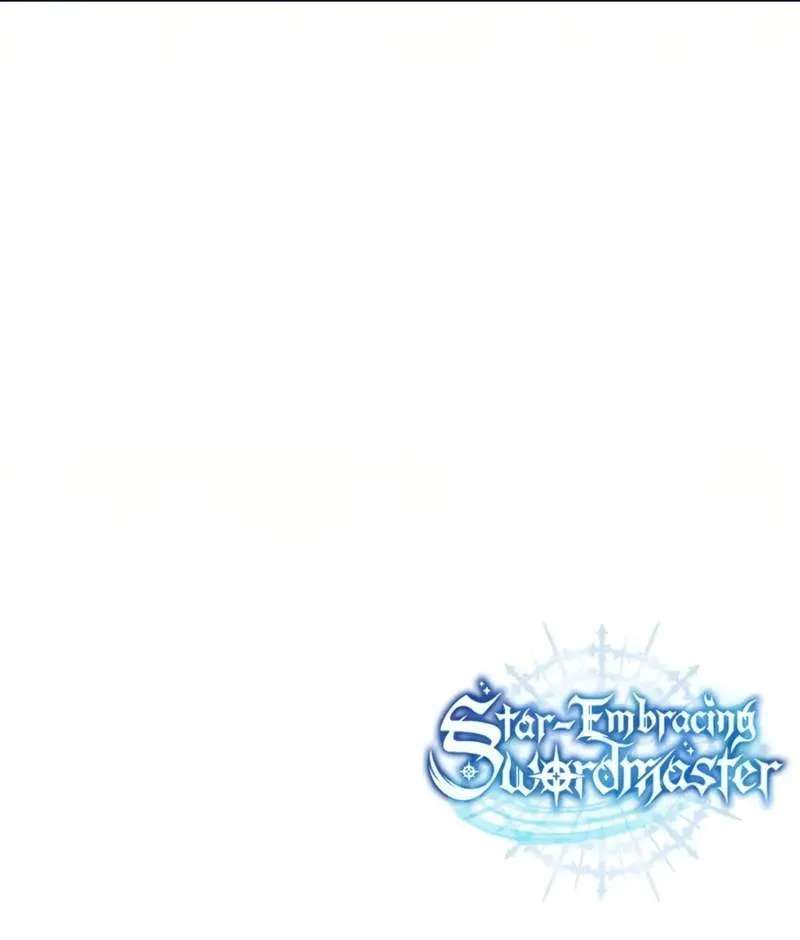 Star-Embracing Swordmaster Chapter 140 - page 104