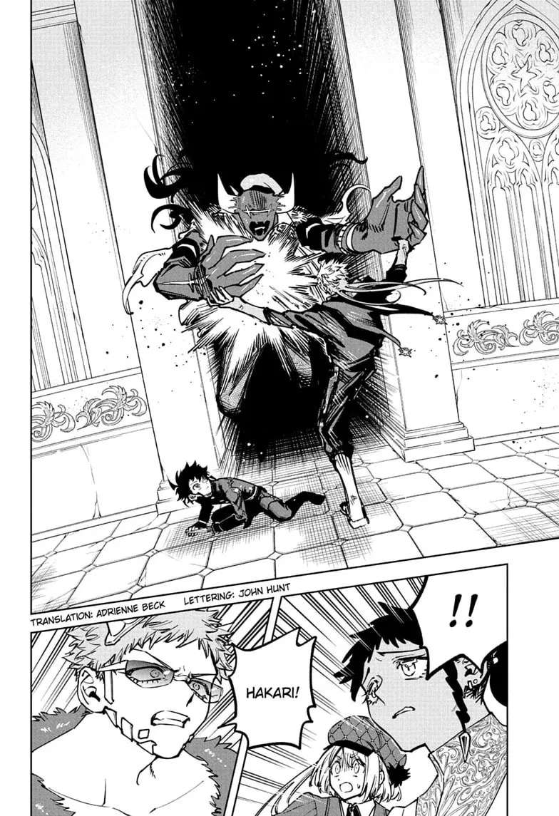 Ichi The Witch Chapter 95 - page 2