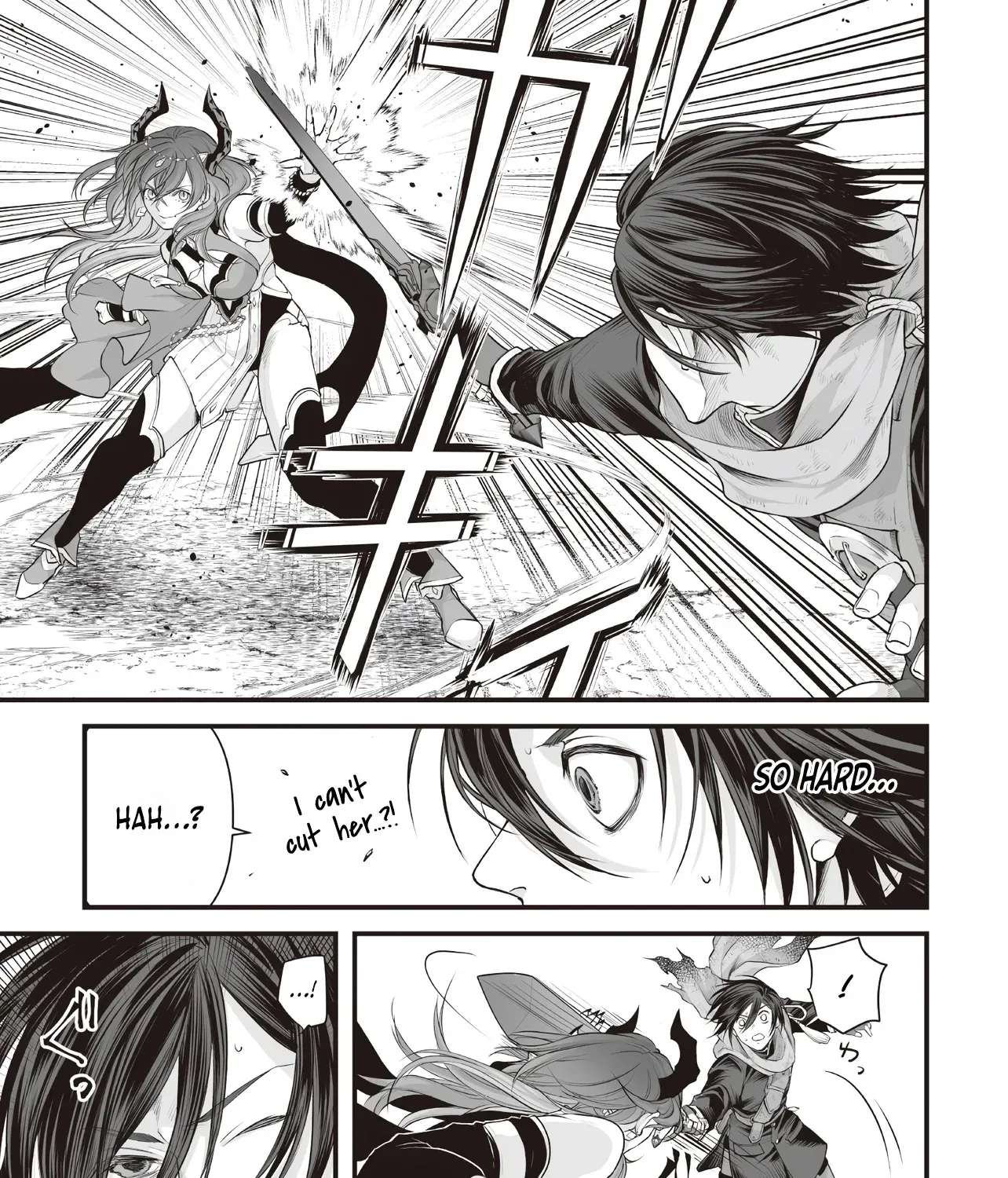 The Immortal Heretic and the Calamity Dragon Princess Chapter 1 - page 28