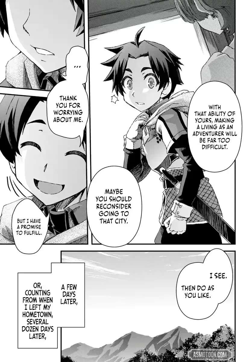 Clearing Dungeons Faster Than Anyone With the Bug Skill [Unlock] Chapter 1 - page 7