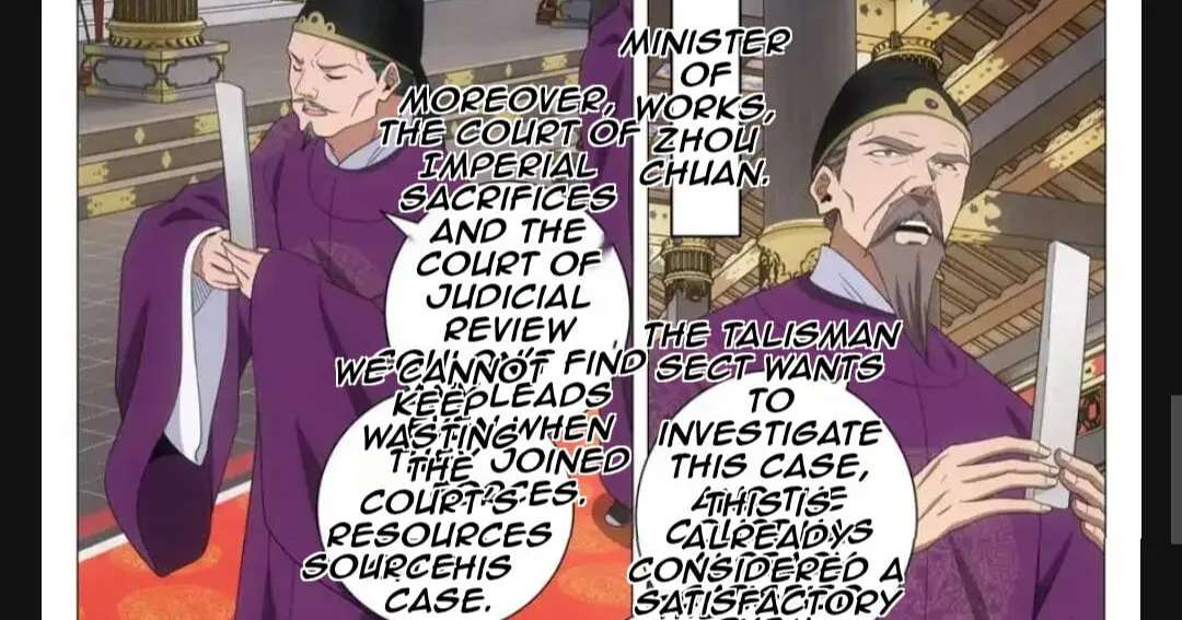 Policing in the Zhou Dynasty Chapter 293 - page 16