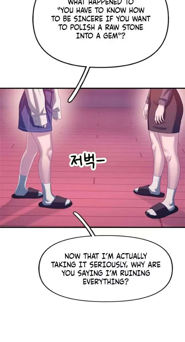 Dating Hell Chapter 31 - page 76