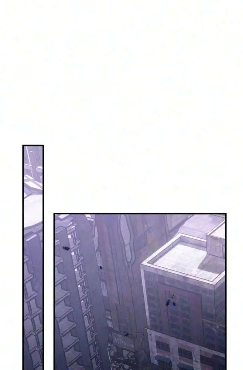 The Streamer Chapter 17 - page 26