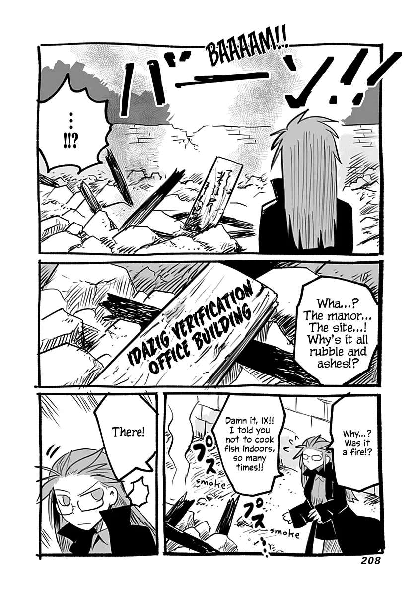 Ryuu to Yuusha to Haitatsunin Chapter 53.1 - page 3