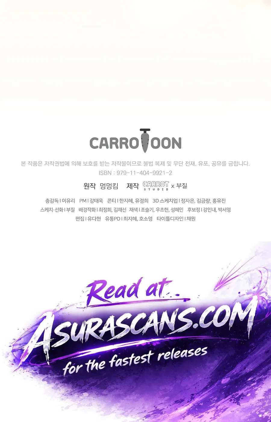Genius Archer's Livestreaming Chapter 109 - page 223