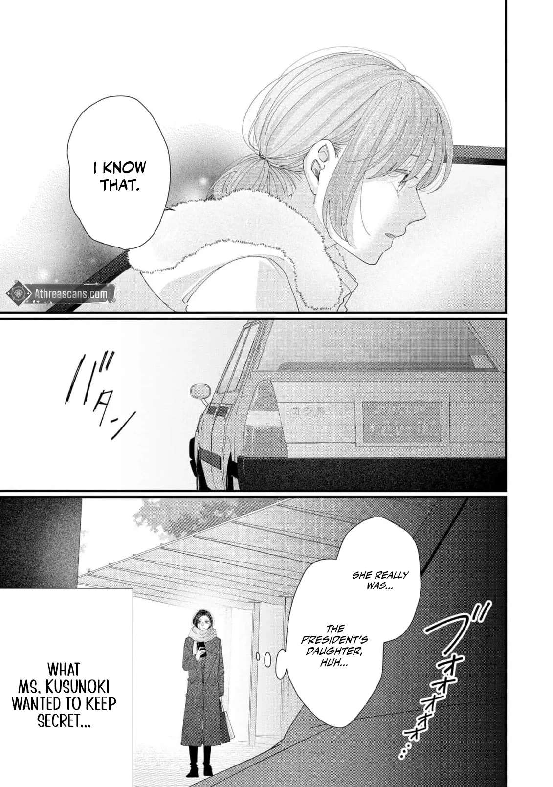 Every Woman Has a Hidden Side Chapter 5 - page 35