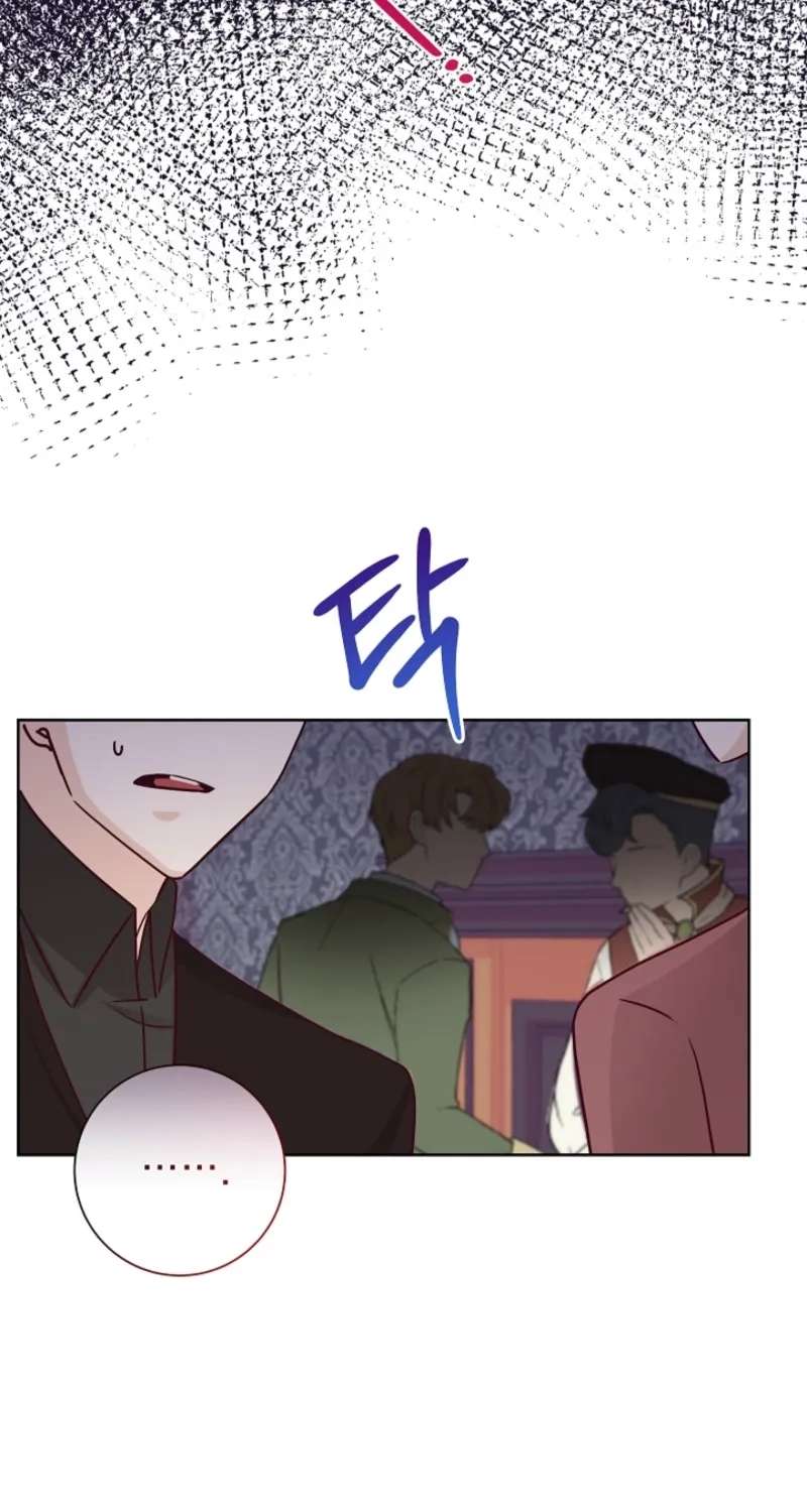 Husband Replacement Chapter 76 - page 45