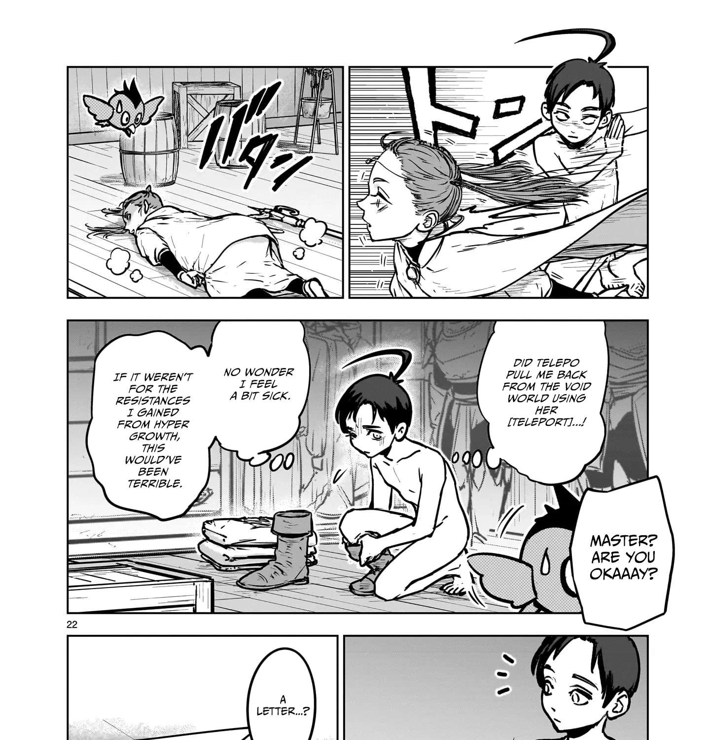 A Story About Being Absurdly Exiled Chapter 1.1 - page 45