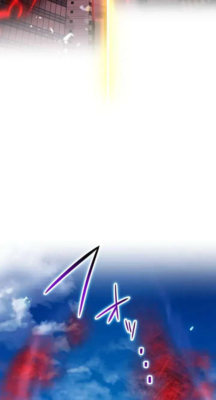 I Am The Strongest Awakeners, Recognized By All Of The World’s Cheat Masters Chapter 119 - page 124