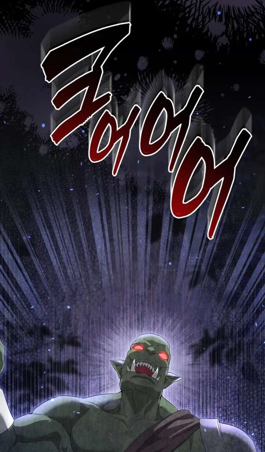The Princess Stans in Secret Chapter 86 - page 72