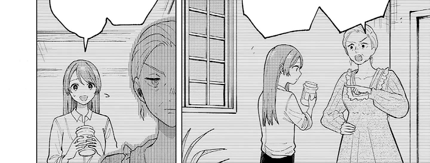 Imouto ni Kekkon wo Oshitsukerareta Techigai no Tsuma desu ga, Itsu no Mani ka Henkyohaku ni Dekiai Saretemashita Chapter 2 - page 43