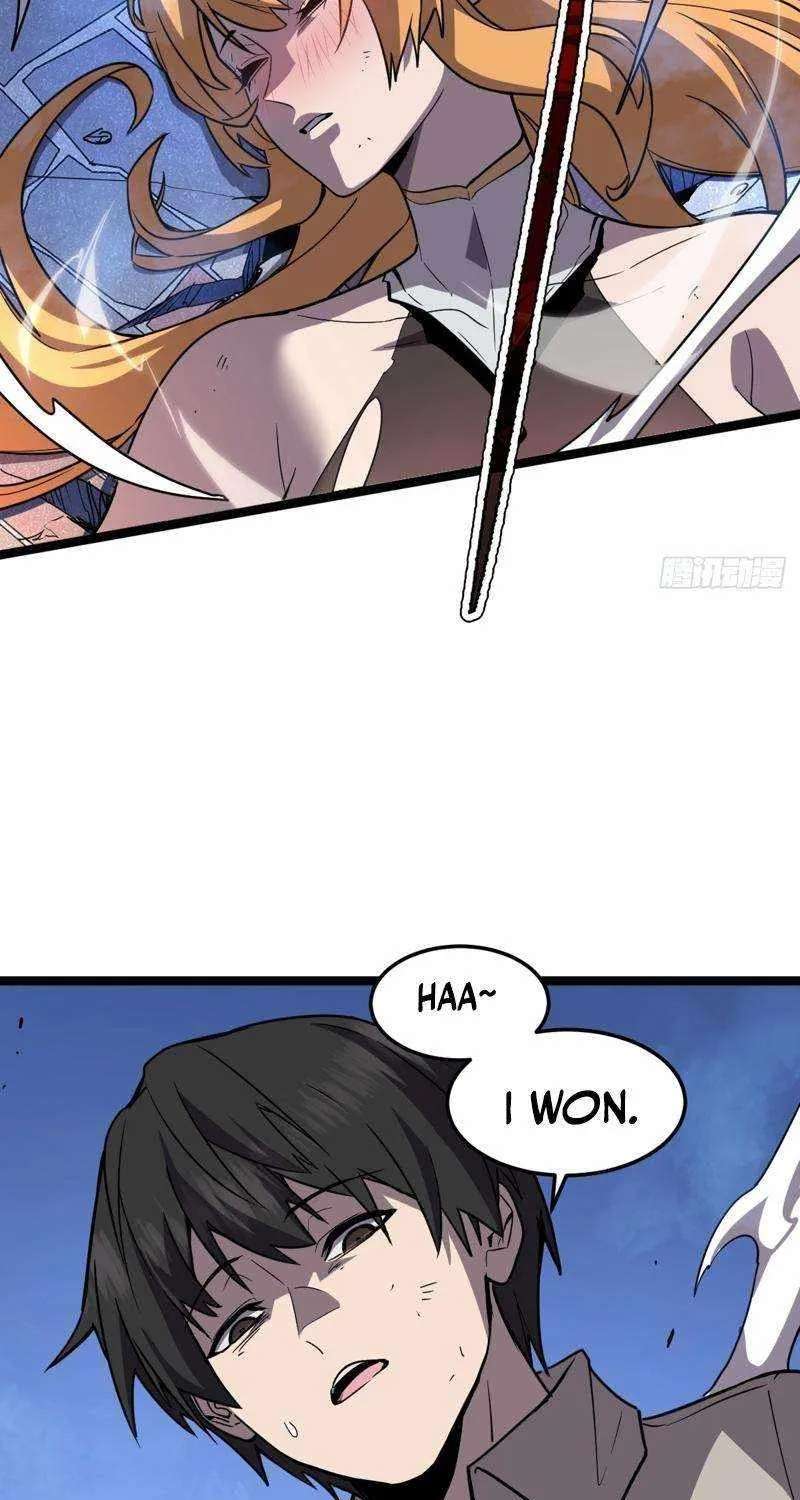 I'm Really Not a Demon Beast Chapter 2 - page 90