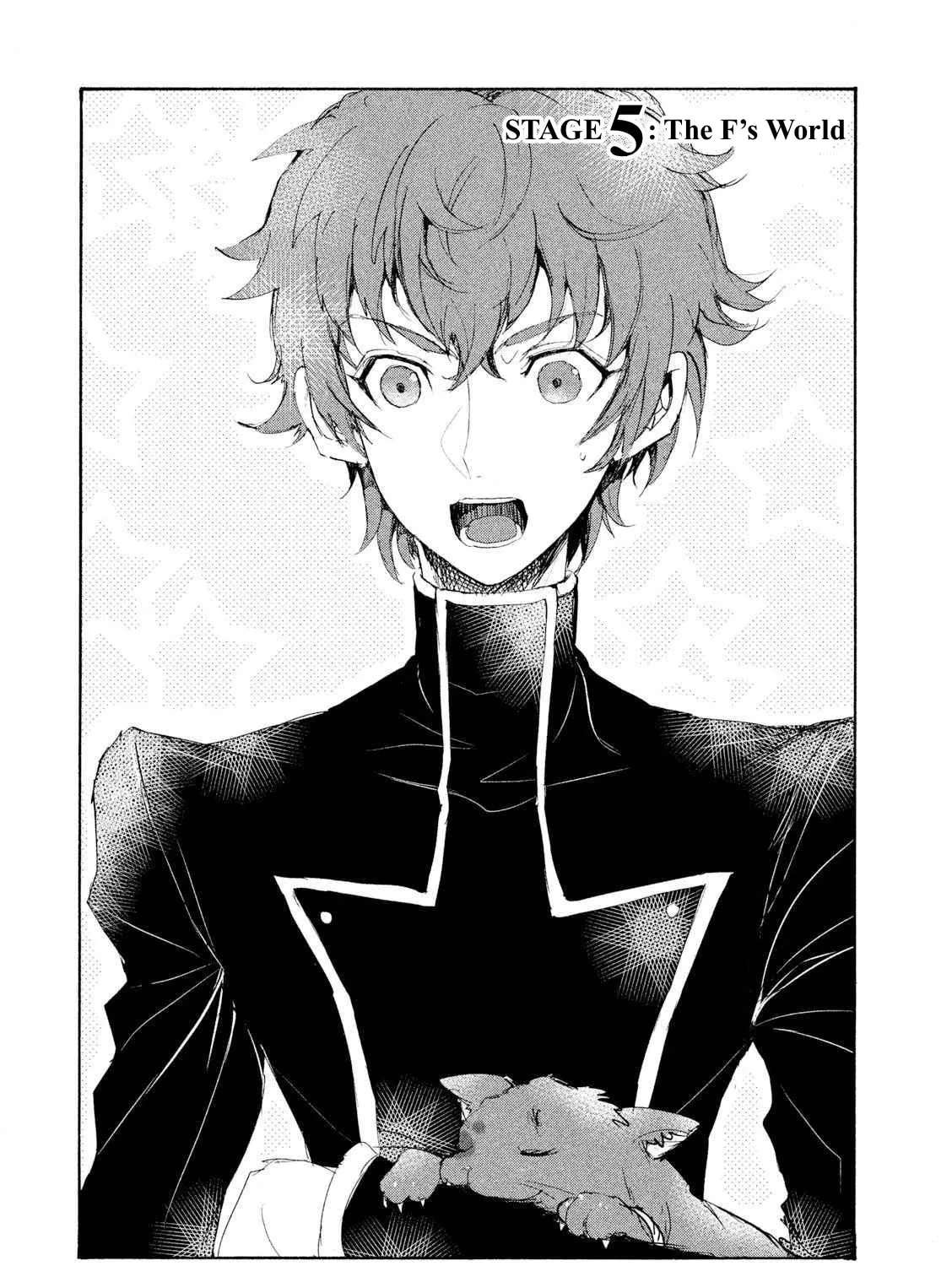 Code Black: Lelouch of the Shred Guitar Chapter 5 - page 1
