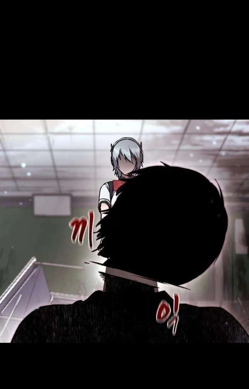 Hell Login Chapter 3 - page 146